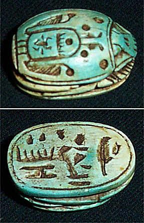 Nikerdatud seebikivi Scarab Amulet - c. 550 B.C.