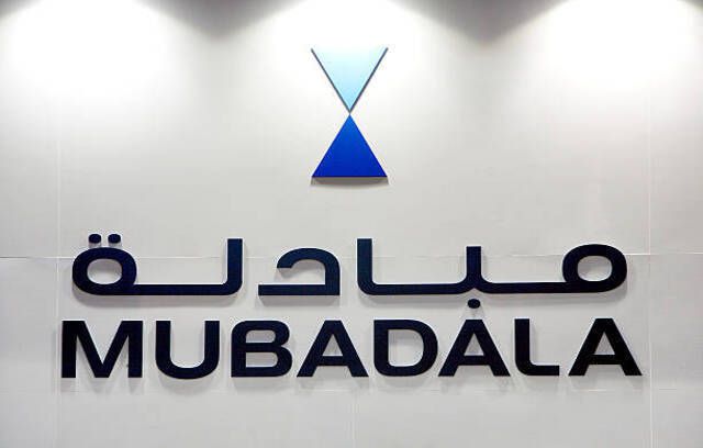 Mubadala Development Co logo kuvati nende näitusekabiinis Singapuri Singapuri õhunäituse ajal